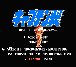 Captain Tsubasa II - Super Striker (J) [T-Rus neoborg (04.01.2017)]-video